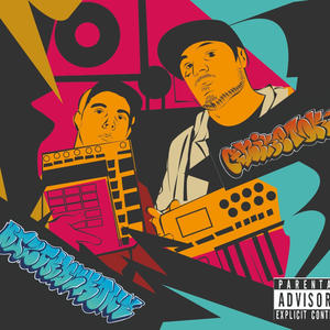 Apaga La Luz (feat. Djztryckone) (Explicit)