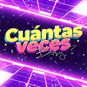 Cuántas veces baby? (feat. Redss) [Explicit]