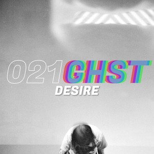 DESIRE