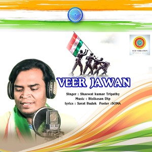 VEER JAWAN