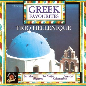 Greek Favourites