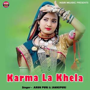 Karma La Khela