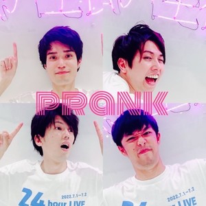 prank -inspired by zukizuki- (Cover)