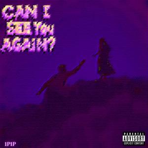 Mending (feat. GUID1ON) (Explicit)