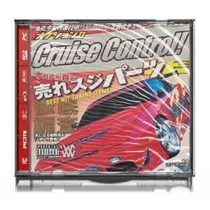 Cruise Control(feat. Fayd, Pluto Digital & Saint Palmz) (Explicit)