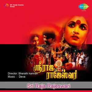 Padhyams - 2