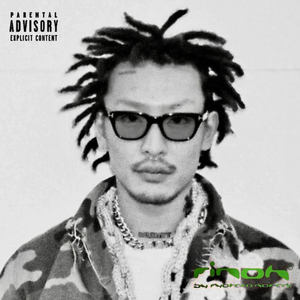 MONTANA (feat. Dutch Montana) (Explicit)