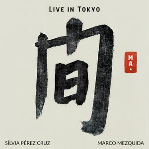 The Sound Of Silence (MA. Live In Tokyo)