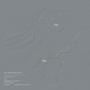 ないものねだり