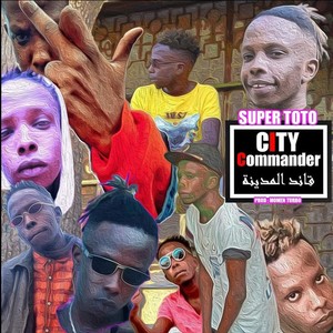 مهرجان قائد المدينة