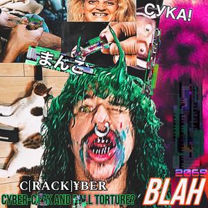 C/RACK\¥BER (Explicit)