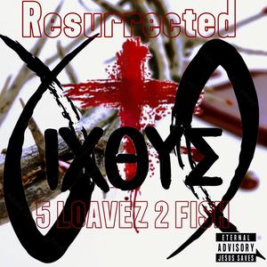 YOUR WILL (feat. REDEEMED & DAN DANIEL)