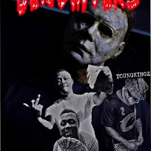 PARANO!D (Prospect B-Mix|Explicit)