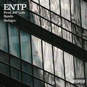 ENTP (Explicit)