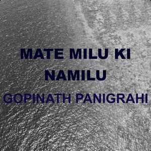 MATE MILU KI NAMILU