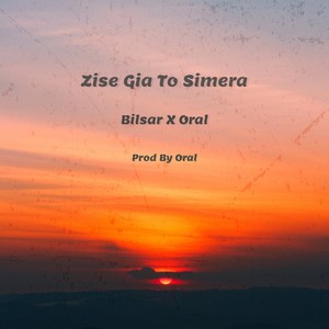 Zise Gia To Simera (feat. George Poulios) [Explicit]