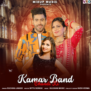 Kamar Band Chandi Ki