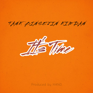 It's Time (Inst.)