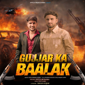 Gujjar Ka Baalak