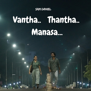 Vantha Thantha Manasa
