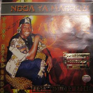 Wagiaga Sam