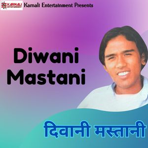 Diwani Mastani