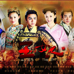 泪风干 (TV Version)