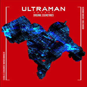 ULTRAMAN ORIGINAL SOUNDTRACK