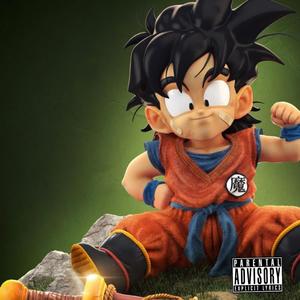GOHAN (Explicit)