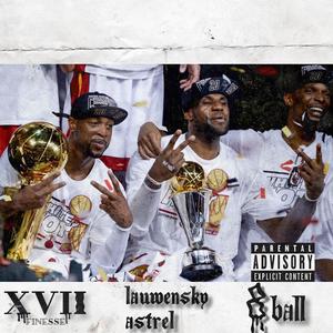 Endzone (feat. Xvii Finesse & 8ball) (Explicit)