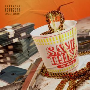 R E A L E S T (Explicit)