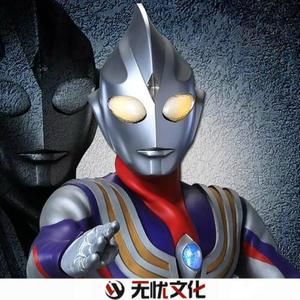 奇迹再现《迪迦奥特曼》(DJ无忧) (DJ版)