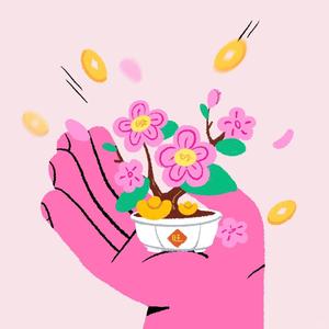 桃花朵朵开 (R&B女生版)