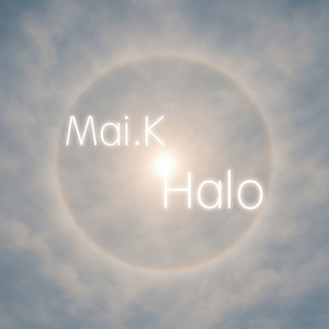 Halo