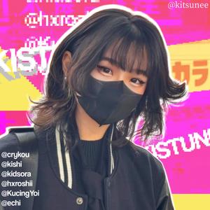 kishi - kitsunee (feat. crykou, kid sora, hxroshii, KucingYoi & echi)