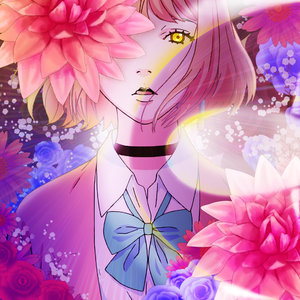 美学
