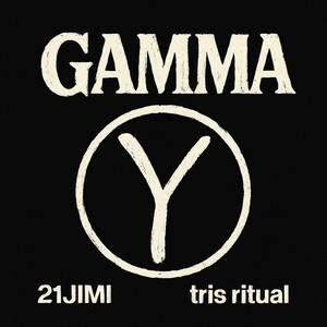 Gamma (Explicit)