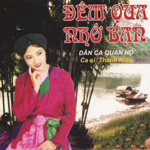 Nguyệt gác mái đình