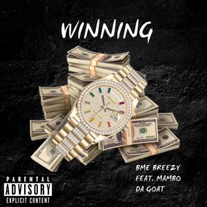 Winning (Explicit)