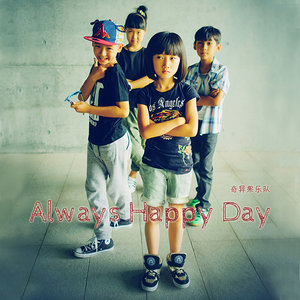 Always Happy Day