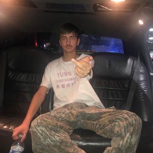 weezer_blue_eyes.wav