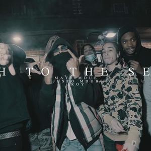 5th To The SevK (Explicit)