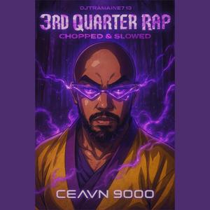 Ride The Wave (DJ Tramaine713 Remix Chopped & Slowed)