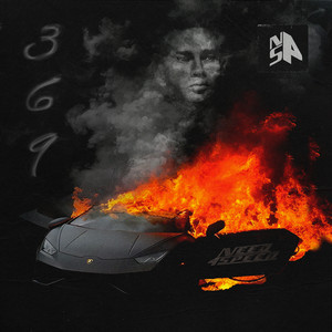 Прыгай (Explicit)