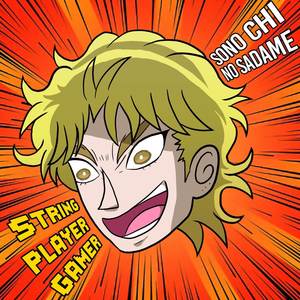 JoJo ~Sono Chi No Sadame~ (Inst.)