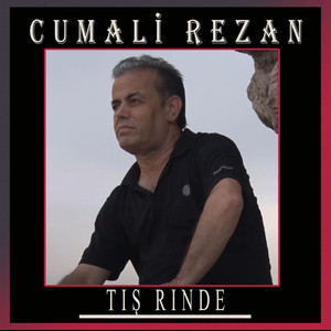 Tış Rınde