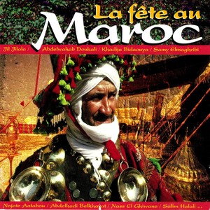 La fête au Maroc