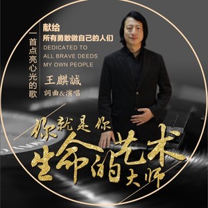 乌鲁木齐的第一场雪