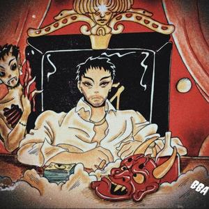 ** Flow (feat. 2ltdiff, ZayHube & TMB Guch) (Explicit)