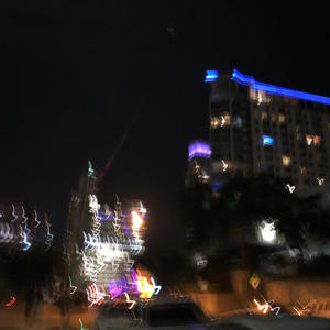 SpaceX (feat. Gonthabeat)